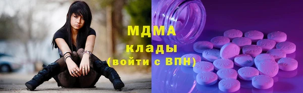 метадон Киренск